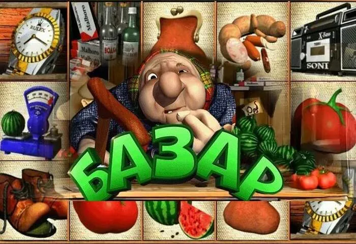 Rainbet Casino Payment Methods, quick and easy deposits.