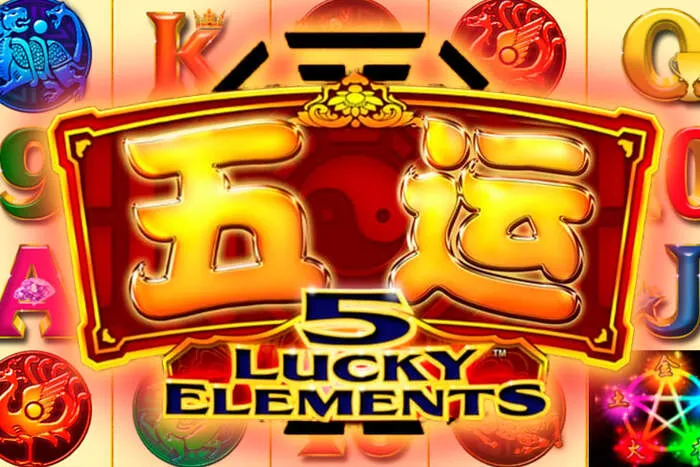 Jouez maintenant et recevez votre Rainbet Casino Bonus de Bienvenue 125%.